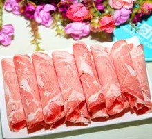 Premium Lamb Roll