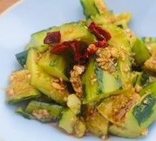 Cucumber Salad