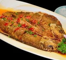 Dry-burned Large Catfish