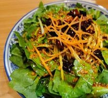 Mixed Vegetable Salad