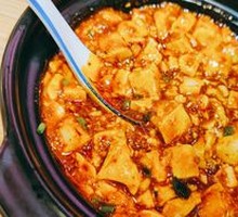 Spinal Cord Braised Tofu