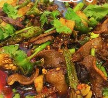 Spicy Beef Tongue