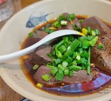 Blood Stir-Fry with Rice Killer