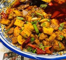 Spicy Crispy Intestine