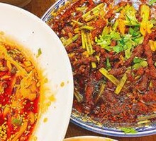 Spicy Beef Strips