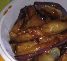 Signature Eggplant