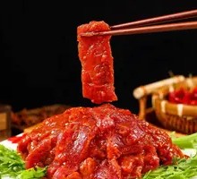 Signature Tender Beef