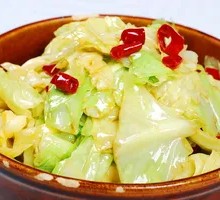 Shredded Cabbage