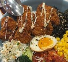 Fried Chicken Block Energy Bowl