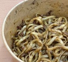 Dan Dan Noodles
