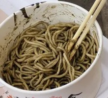 Spicy Black Sesame Hot Dry Noodles