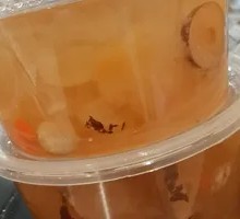 Tremella Soup