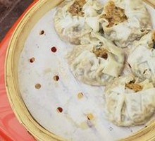 Premium Steamed Dumplings