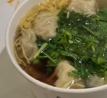 Fresh Meat Wontons