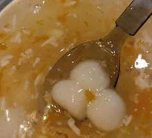 Golden Pumpkin Rice Wine Tangyuan