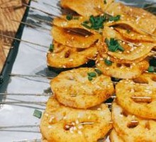 Lotus Root Slices
