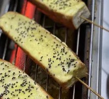 Butter Toast