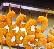 Grilled Shrimp