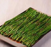 Leek
