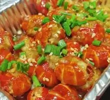 Aluminum Foil Shrimp Balls