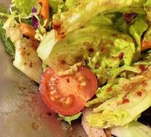Vegetable Salad