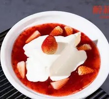 Strawberry Cake