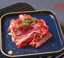 Sichuan Pepper Beef