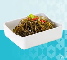 Kelp