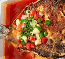 Spicy Grilled Fish