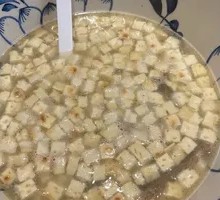 Large Bowl Lamb Soup with Flatbread