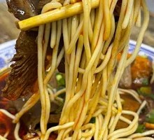 Spicy Beef Tendon Noodles