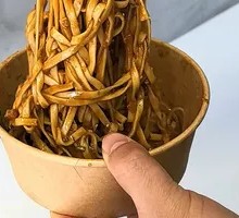 Sauce-Flavored Mixed Noodles