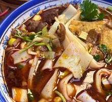 Stewed Intestine Noodles