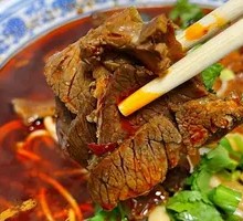 Beef and Offal Noodle Combo