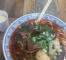 Spicy Beef Offal Noodles