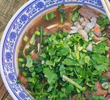 Beef Noodles