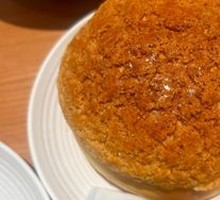 Pineapple Bun