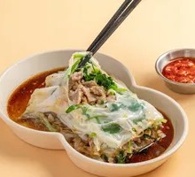 Cilantro Beef Rice Noodle Roll