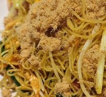 Singapore-style Fried Rice Noodles