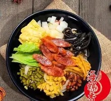 Liuzhou Sausage Luosifen