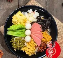 Snail Rice Noodles