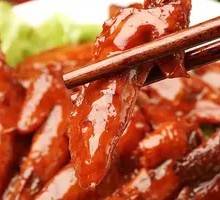 Braised Chicken Wing Tips