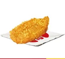 Lele Chicken Cutlet
