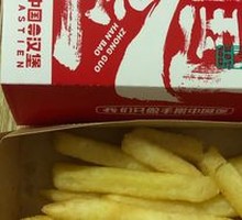 粗薯