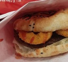 Juicy Beef Chinese Burger