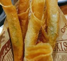 Handmade Spring Rolls