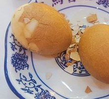 Braised Egg