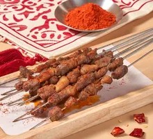 Skewered Beef