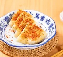 Grilled Pancake