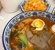 新疆番茄牛肉面